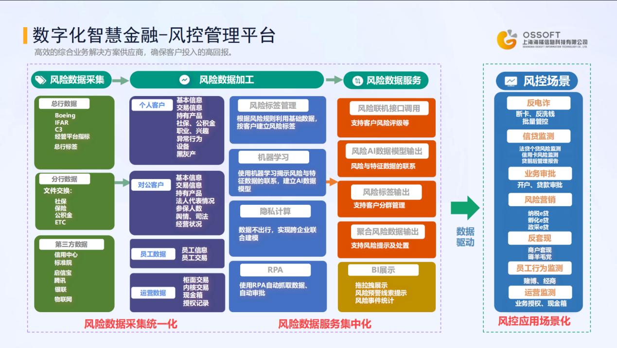图片8.jpg